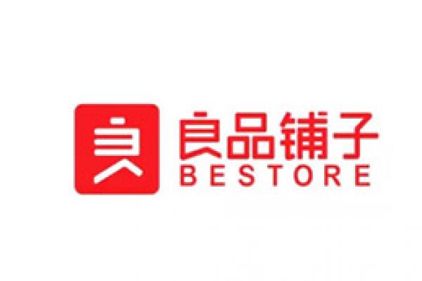 良品鋪?zhàn)?>
                                </div>
                            </div>
                                                        <div   id=